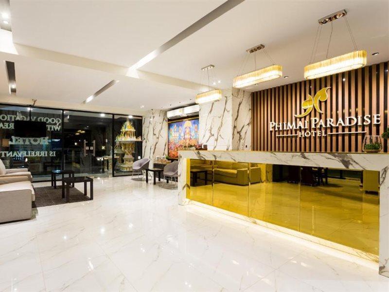 Phimai Paradise Boutique Hotel Nakhon Ratchasima Exterior photo